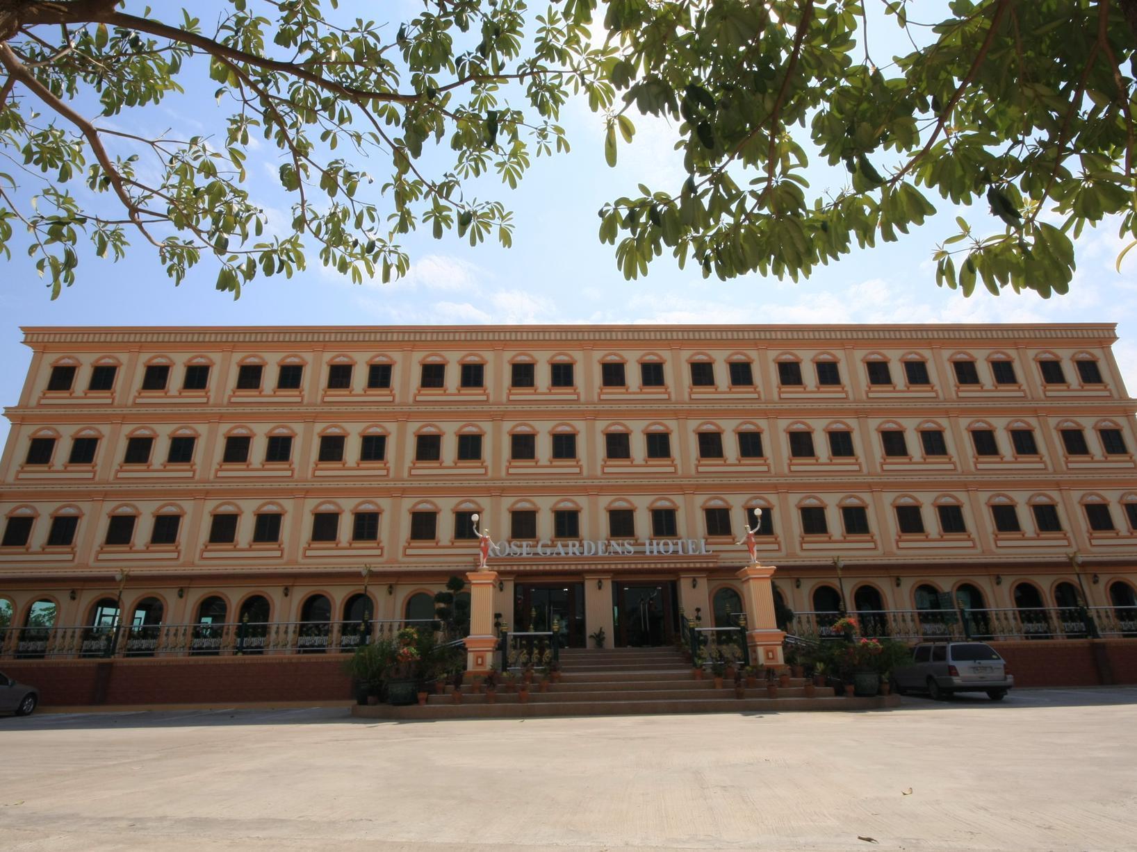 Rose Garden Hotel Αγιουτάγια Εξωτερικό φωτογραφία